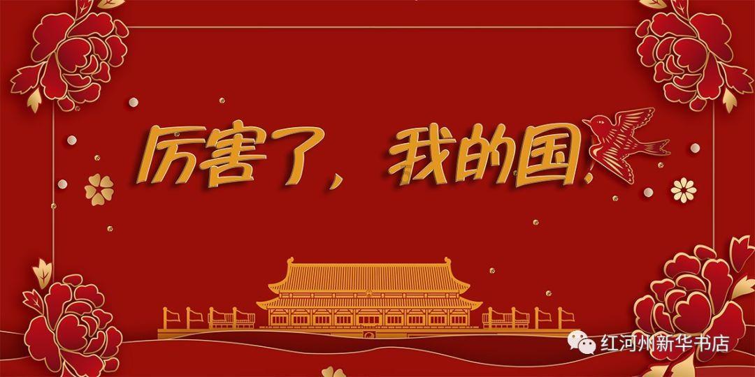大话西游手游