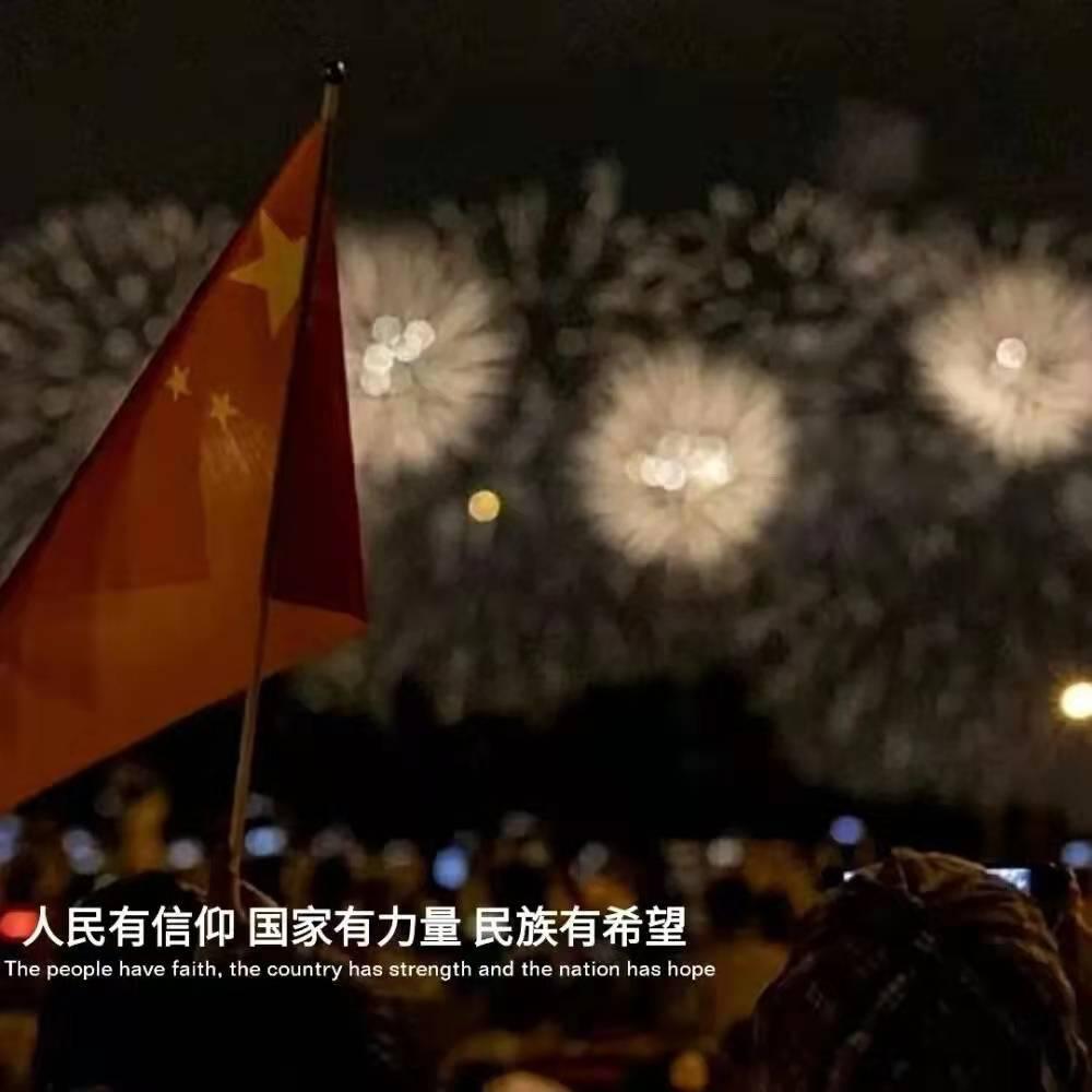 阴阳师