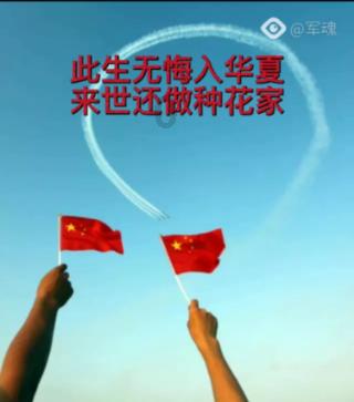 拯救被困的消防员
