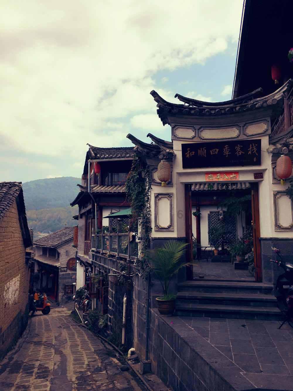 男生说以后当兄妹处着，啥意思？游戏画面